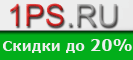 Best IT Pro - 1PS.Ru
